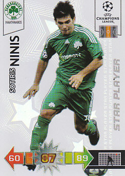 Sotiris Ninis Panathinaikos FC 2010/11 Panini Adrenalyn XL CL Star Player #219